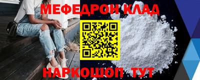 винт Конаково