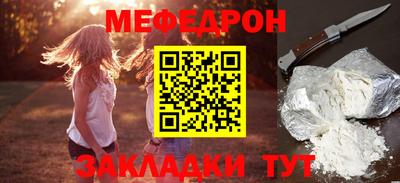 винт Конаково