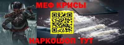 винт Конаково