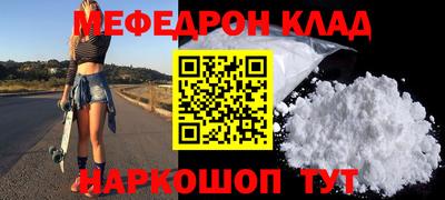 винт Конаково