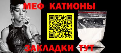 бошки Коммунар