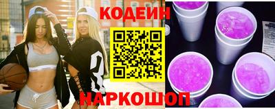 винт Конаково