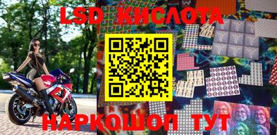 винт Конаково