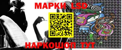 бошки Коммунар