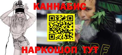 винт Конаково