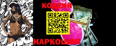 винт Конаково