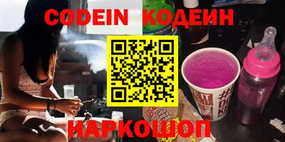 винт Конаково