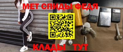 винт Конаково