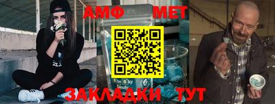 винт Конаково