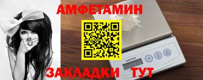 бошки Коммунар