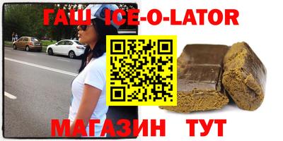 винт Конаково