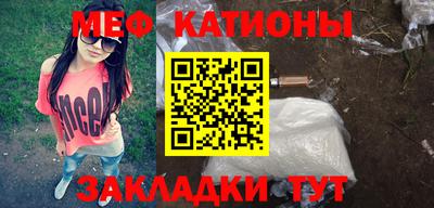 винт Конаково
