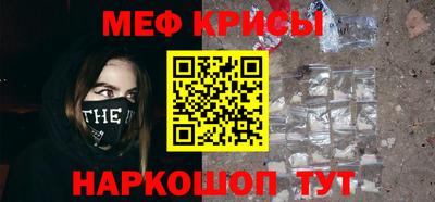 винт Конаково