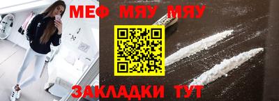 бошки Коммунар