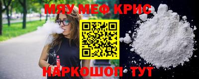 винт Конаково